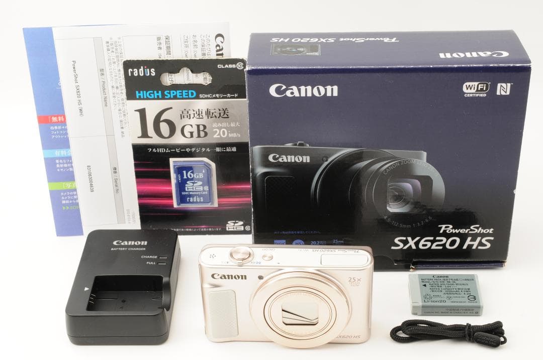 【ほぼ新品 元箱付き】 キャノン Canon PowerShot SX620