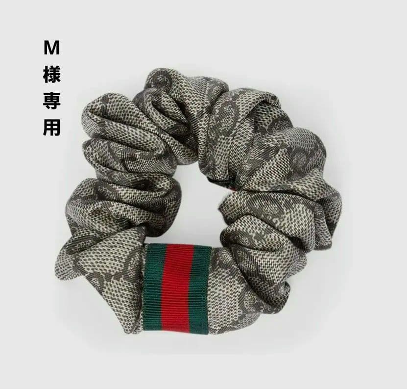 M GUCCI グッチ GGシルク シュシュ