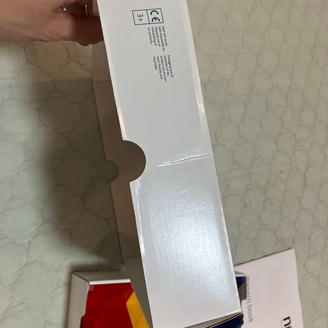 Naef-Spiel 木製知育玩具 16個セット 正規品