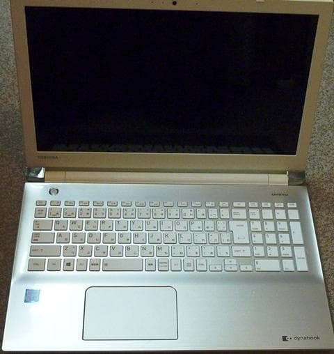 東芝 dynabook T65/DG corei7 7500U 2.7GHz