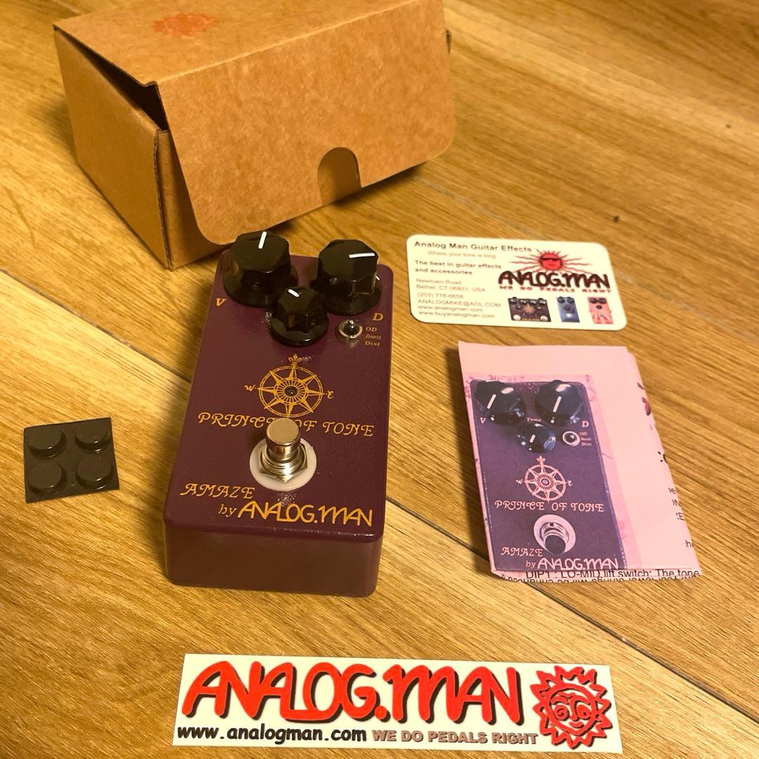 【箱あり】prince of tone