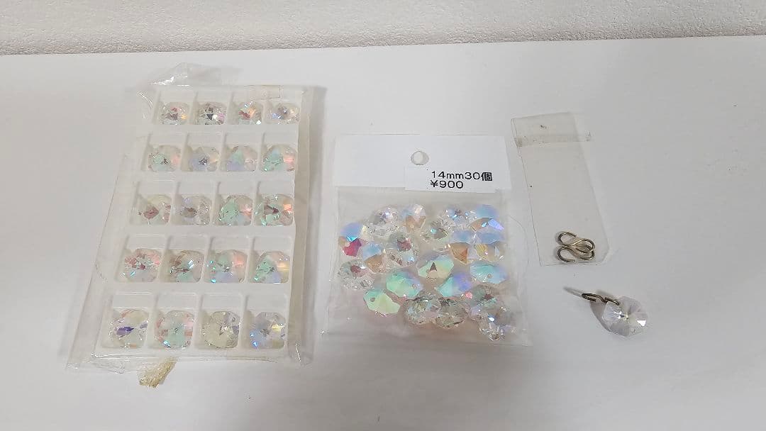 サ*吉様 シャンデリア オーロラビーズ デコトラ アートトラック