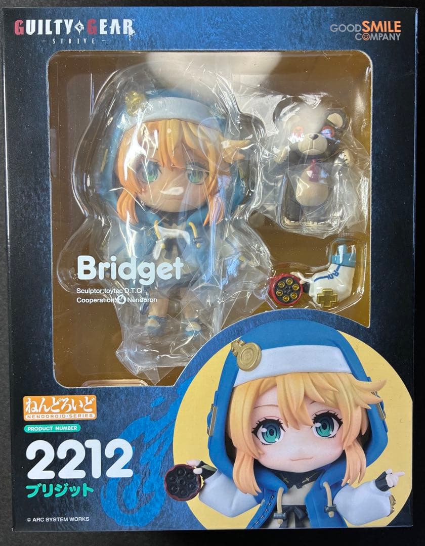 ねんどろいど 2212 ブリジット GUILTY GEAR