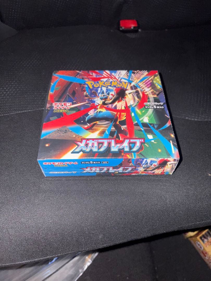 ポケモンカード　メガブレイブBox シュリンク付き