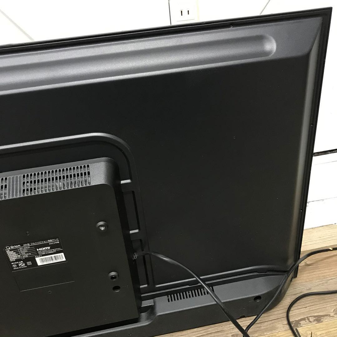 2023年 スタンドなし 山善 Qriom 40型 テレビ QRT-40W2K