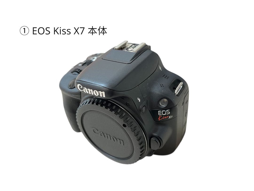 Canon EOS Kiss X7 本体　ダブルズームキット