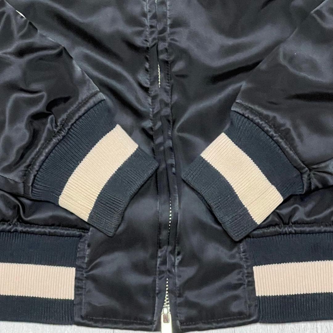 【美品】新潟エディション スカジャン 和柄　刺繍　UNITED TOKYO