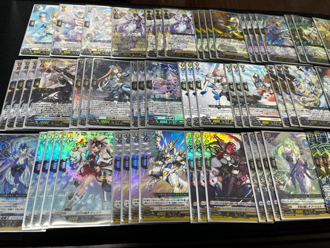 ヴァンガード リィエル=アモルタ デッキパーツ