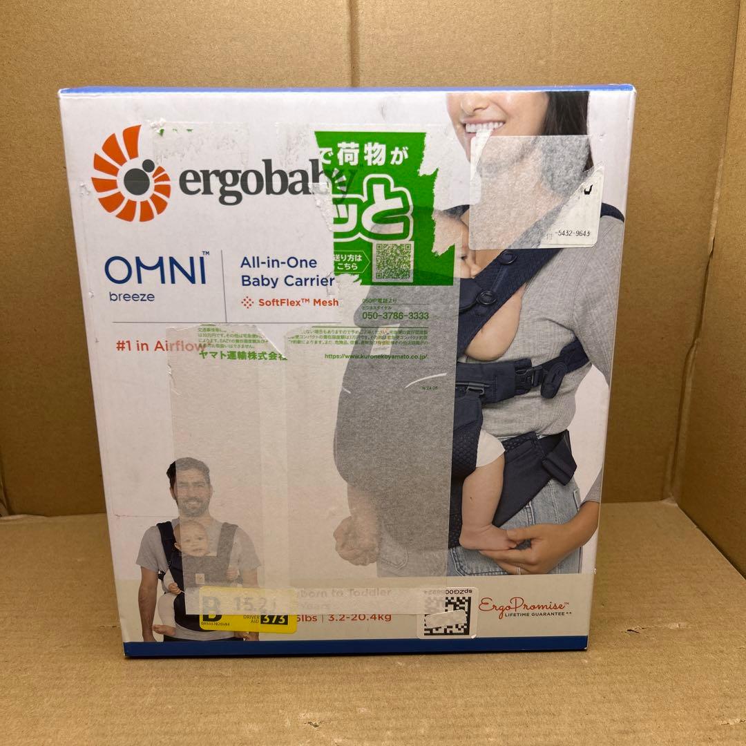 Ergobaby 抱っこひも OMNI Breeze ミッドナイトブルー