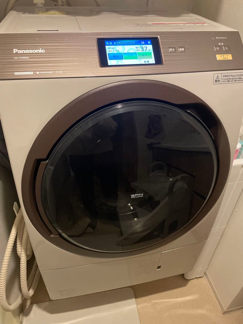 NA-VX9800L 左開き