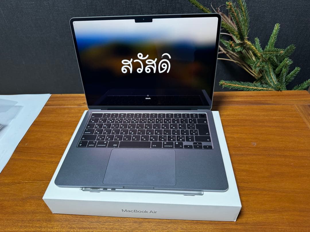 MacBook本体 Apple MacBook Air (M2, 8GB, 256GB)