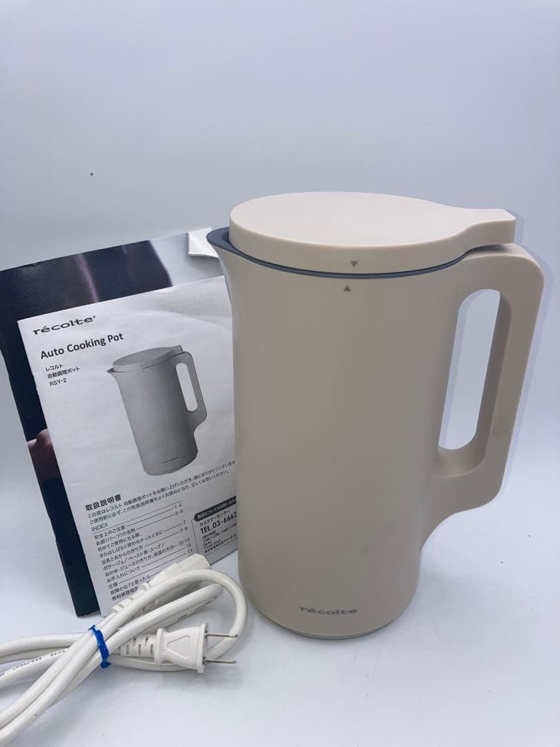 recolte 自動調理ポットRSY-2 クリームホワイト