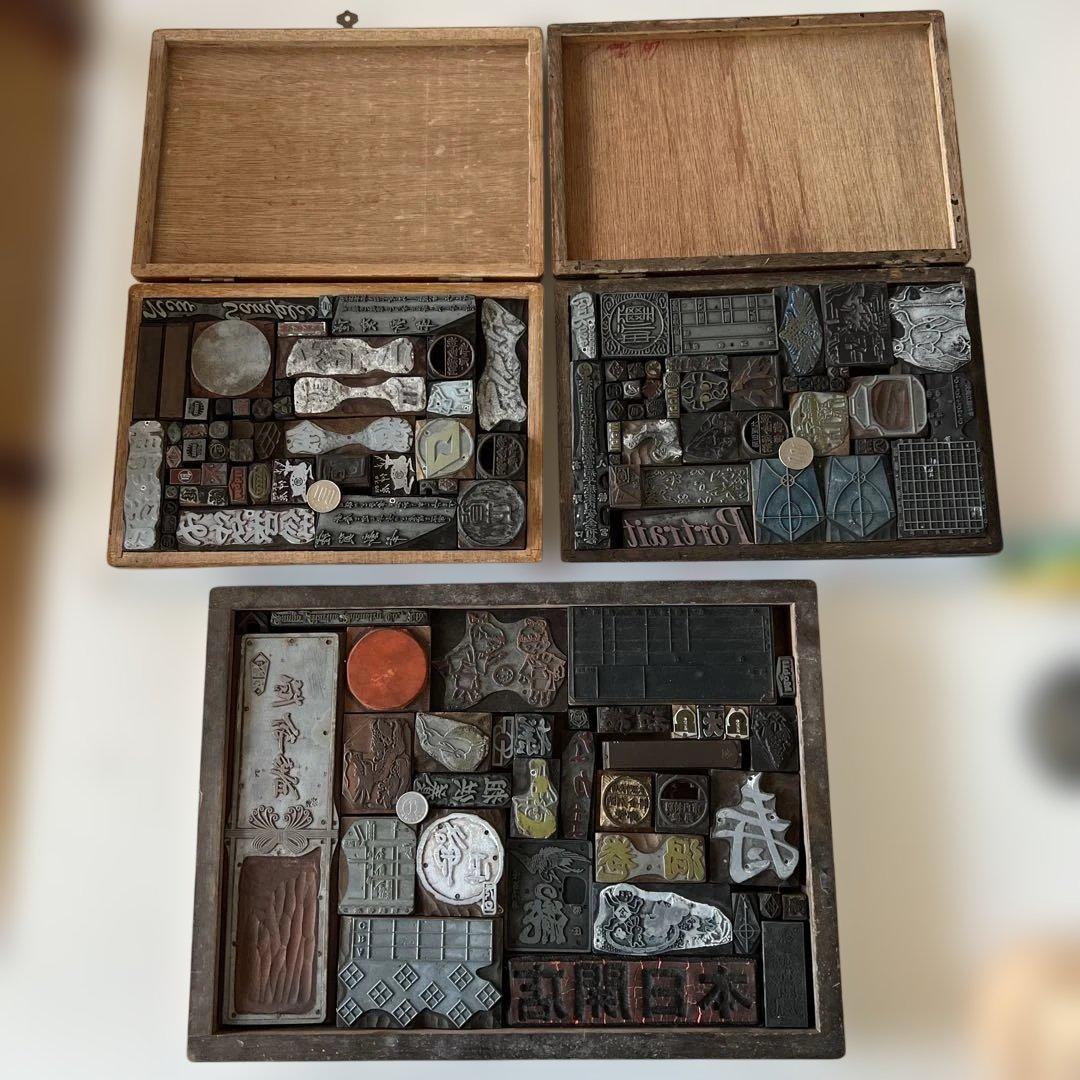 m3【木のケース入り　大量】活版印刷所で使われていた木版/ロゴ【古道具】