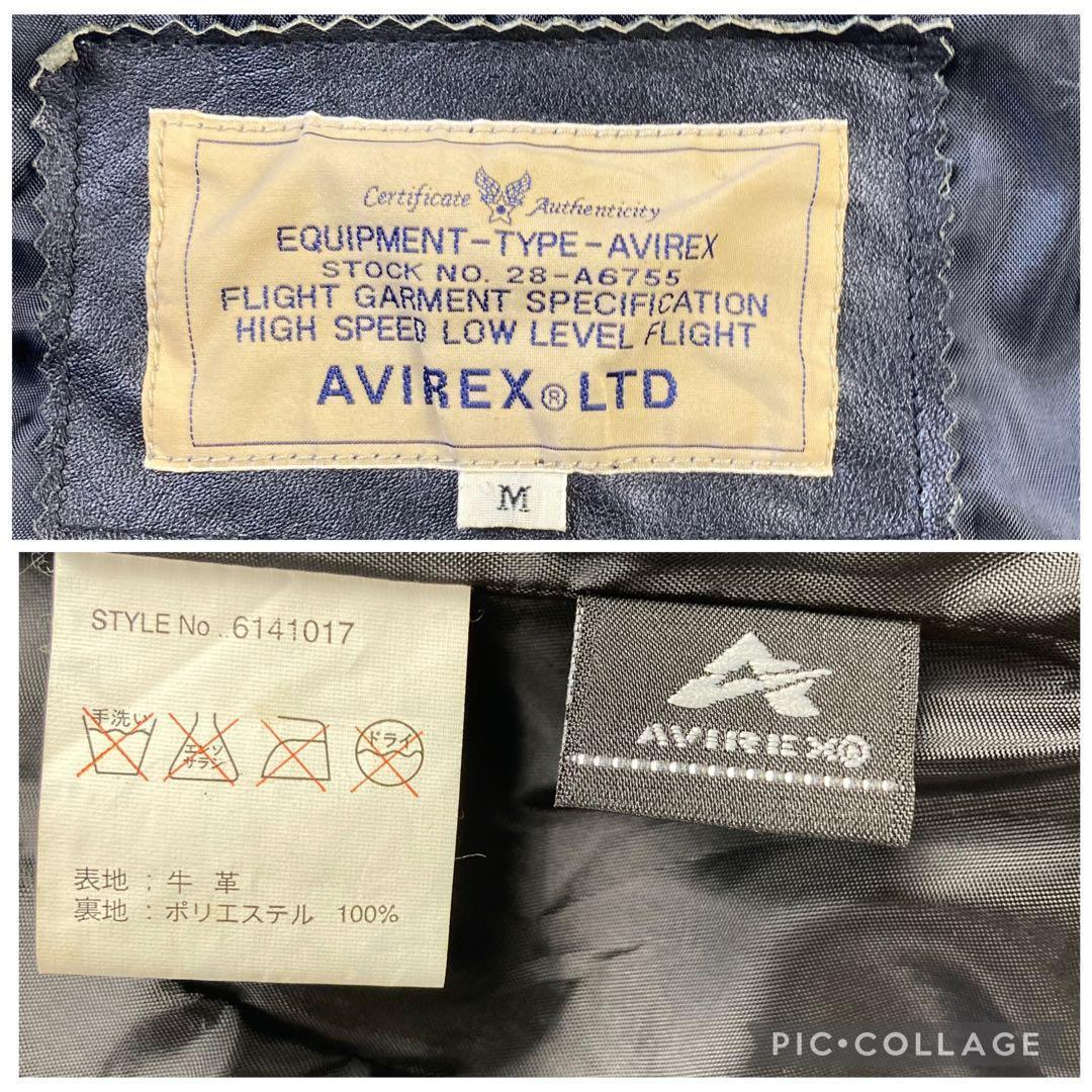 AVIREX レザージャケット 黒 ライダース シングル