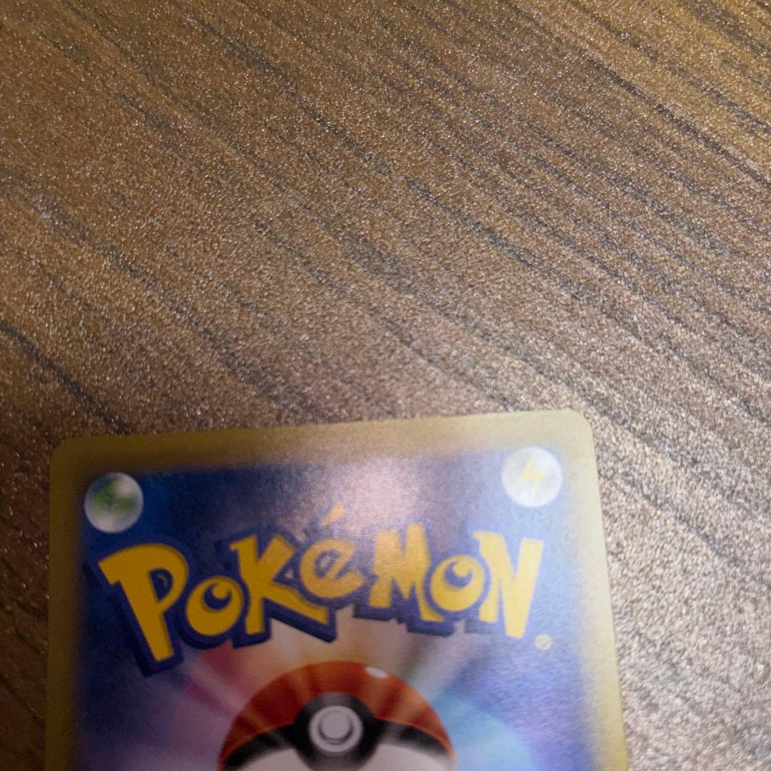 なみのりピカチュウ　264/XY-P