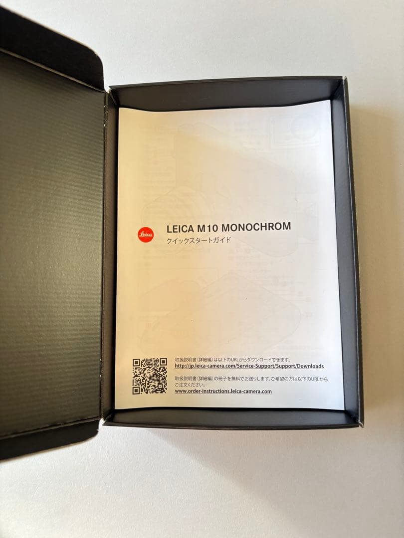 Leica M10 Monochrom 元箱一式　カメラ本体無し