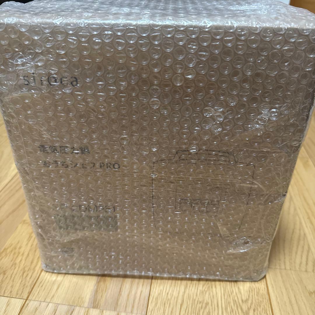 多機能電気圧力鍋 黒