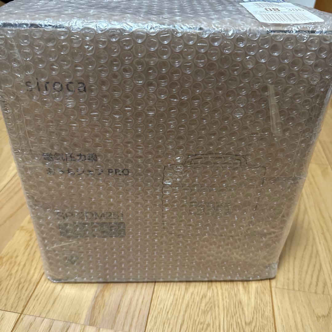 多機能電気圧力鍋 黒