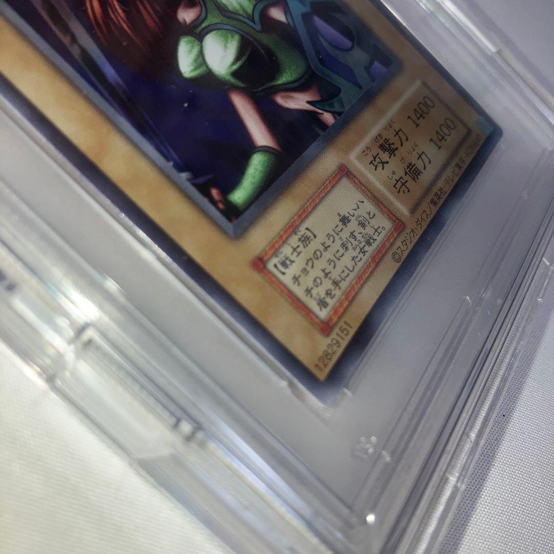 本日発送⭐︎遊戯王 女剣士カナン 復刻版 ウルトラレア　PSA10
