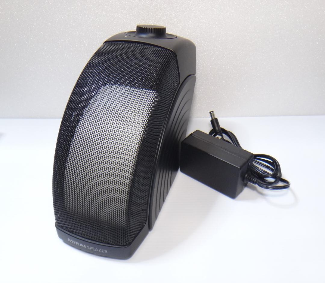 ミライスピーカー　SF-MIRAIS5　MIRAI　サウンドファン