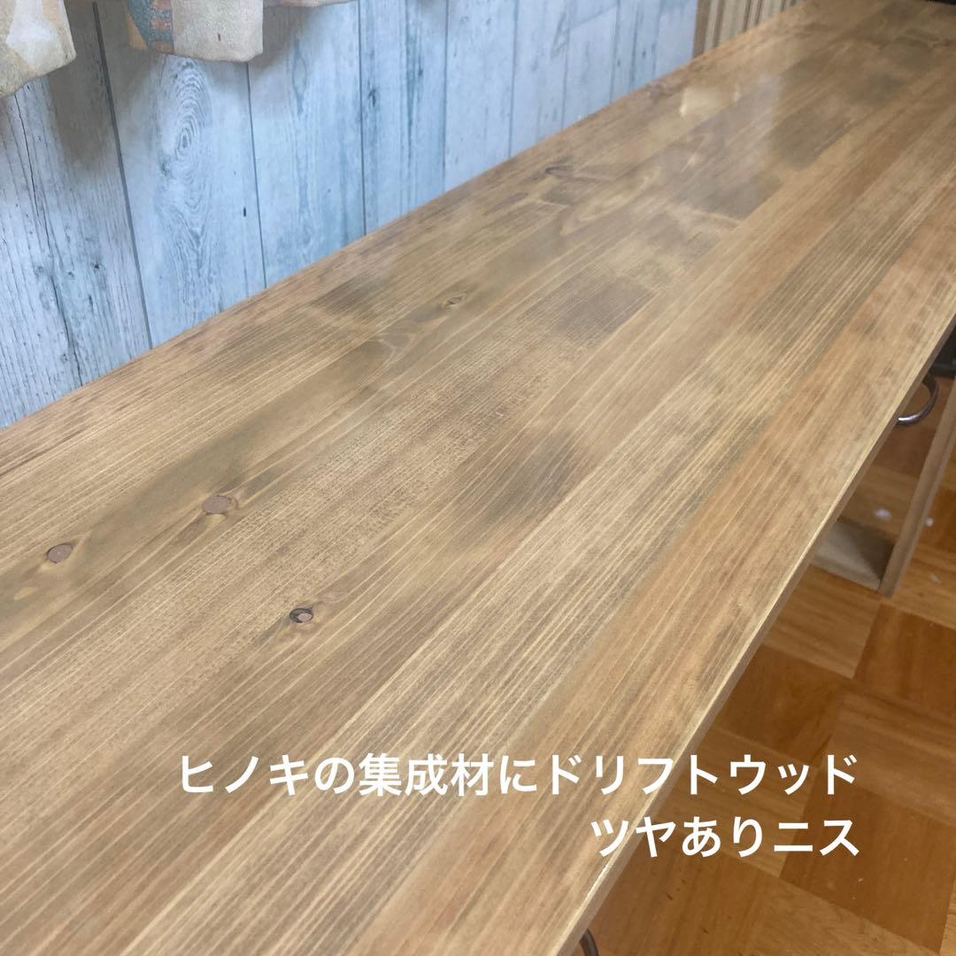 シェルフ 幅100cm パイン集成材