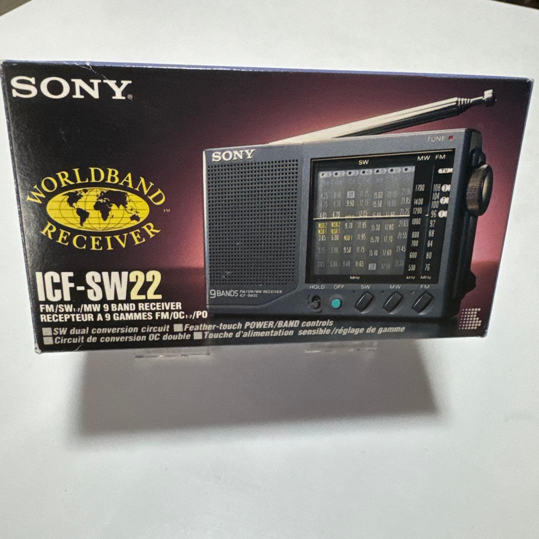 SONY ICF-SW22 9バンドラジオ