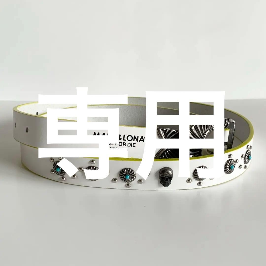 マークアンドロナ MARK&LONA ゴルフベルト ホワイト