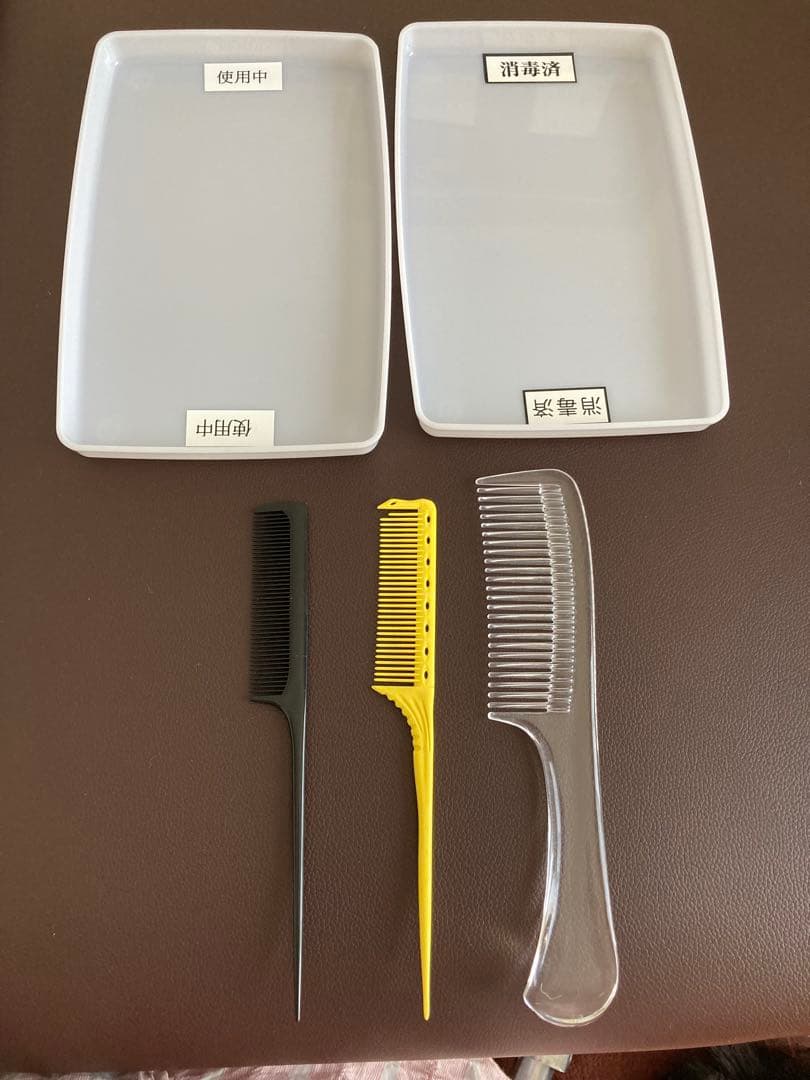 美容師国家試験ワインディング