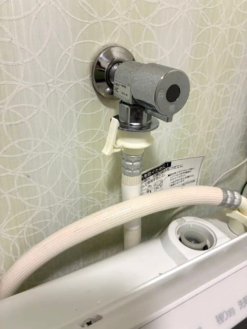 パナソニック 縦型洗濯機 NA-FA8K1 8kg 洗剤自動投入 2022年製