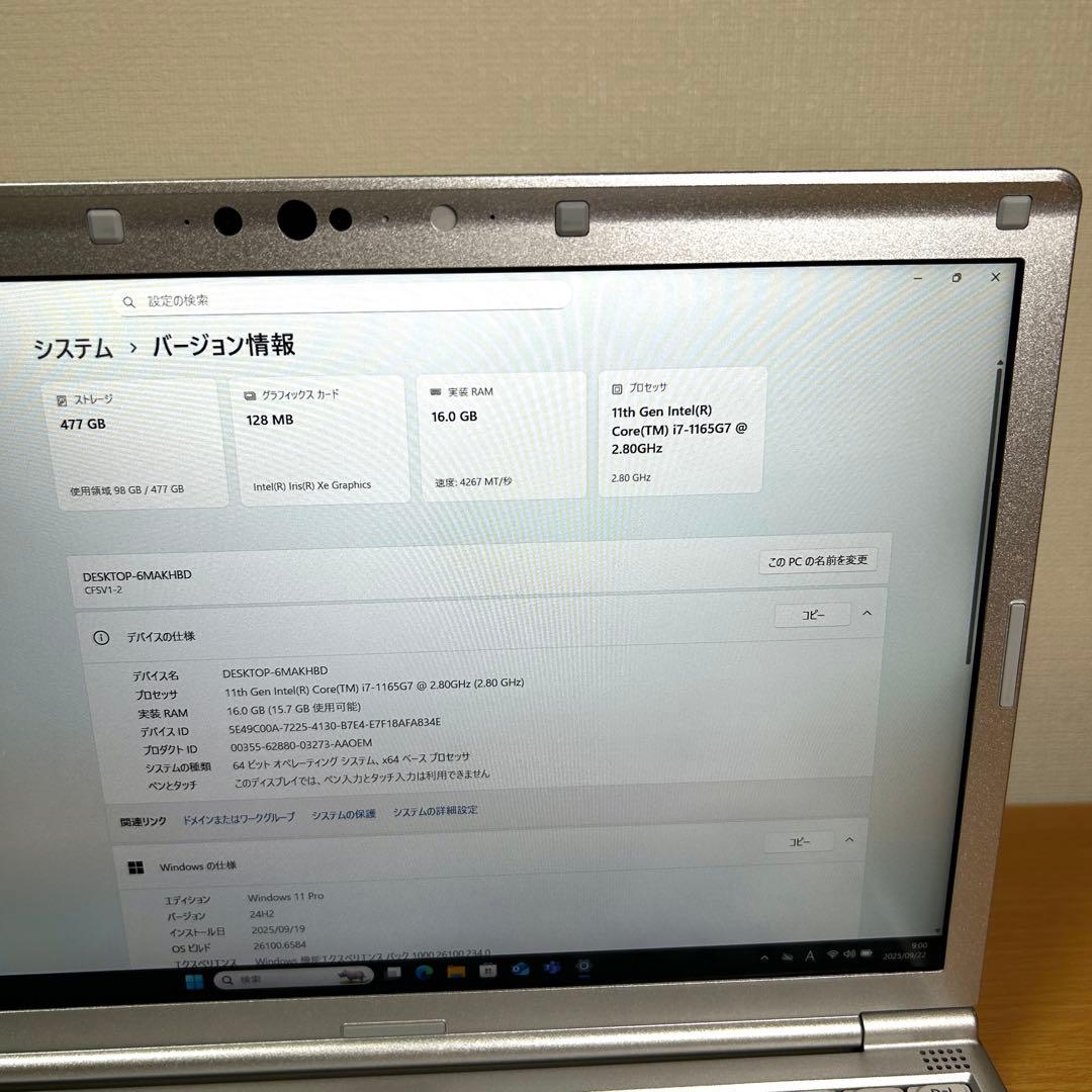 Windowsノート本体 Let's note SV1 CF-SV1G21KS i7 512GB 16GB