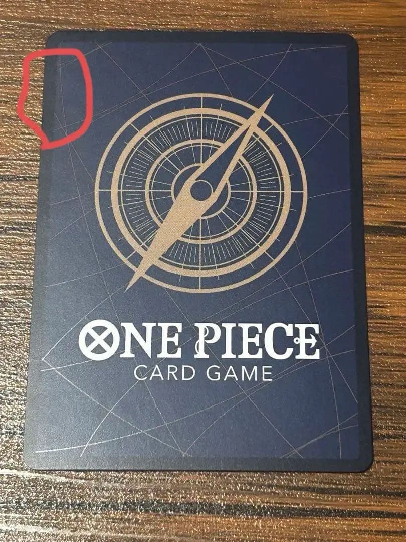 ジュエリー・ボニー SEC スーパーパラレル(コミパラ) OP12-118