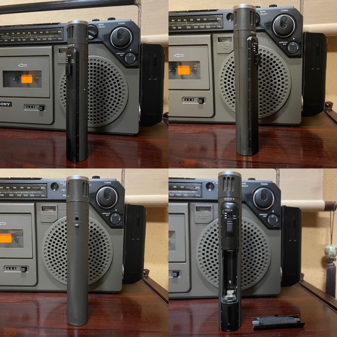 SONY／ソニー／ラジカセ／CF-1880／メンテナンス済み／メンテセット付