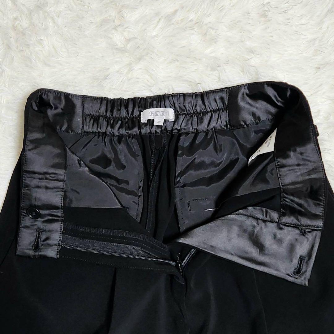 【極美品】PLST レディース パンツ スーツ ビジネス フォーマル ブラック