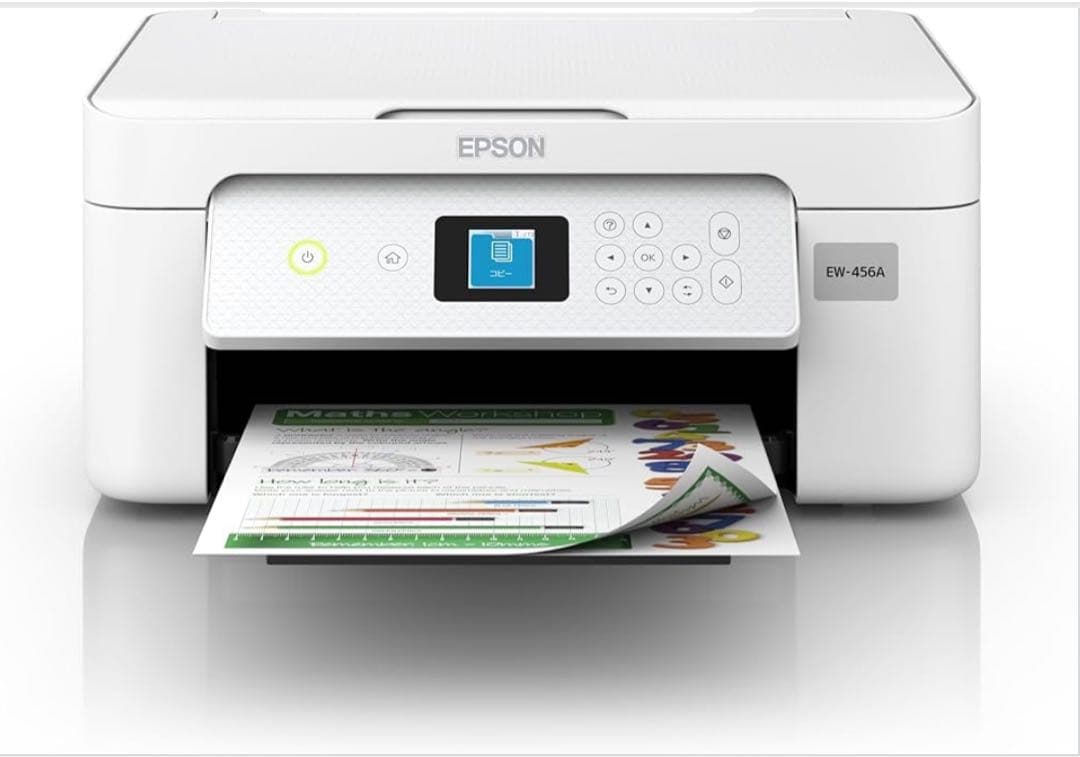 【新品未使用】エプソン プリンター インクジェット複合機 EW-456A