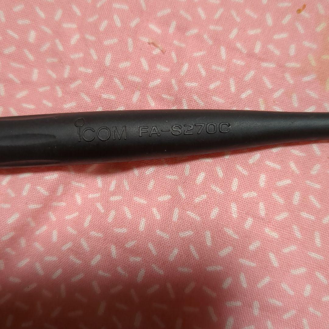 ICOM アイコム　IC-Q7 144/430 広帯域受信機能付き