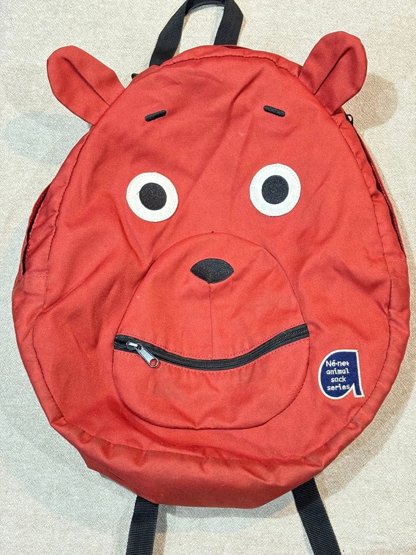 ネネットさっくまリュック デイ パック 廃盤