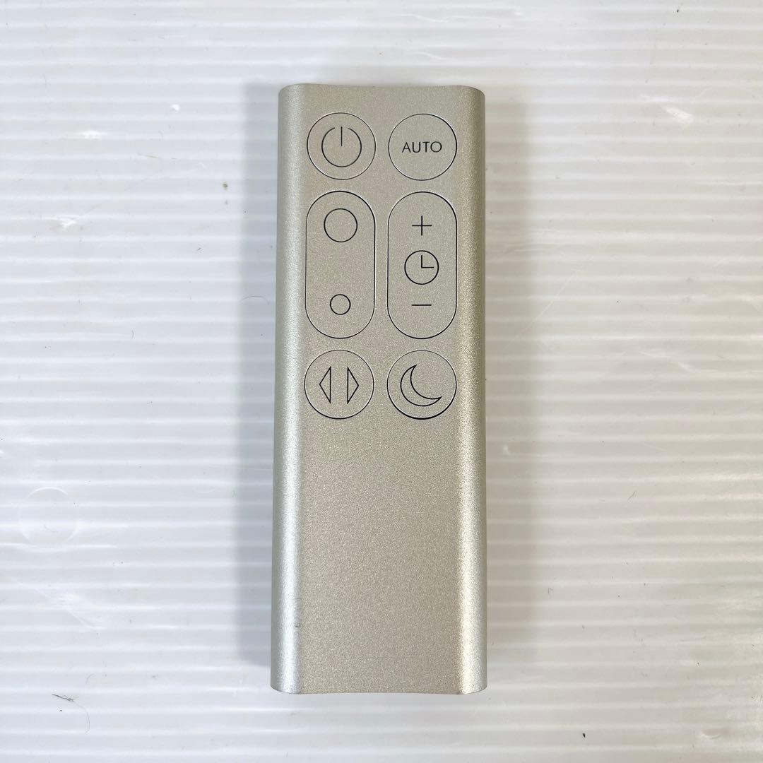 Dyson TP03 空気清浄機能付扇風機タワーファン　2850-1216-1