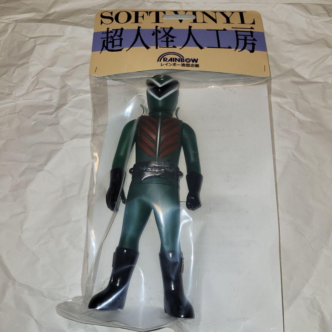 レインボー造型企画 ミドレンジャー 超人怪人工房 ソフビ　ワンフェス