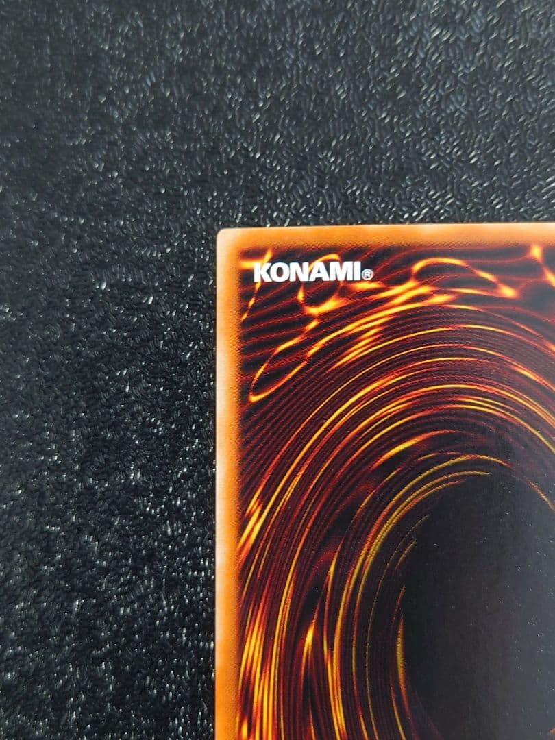 ②　天使のサイコロ　シークレット　遊戯王