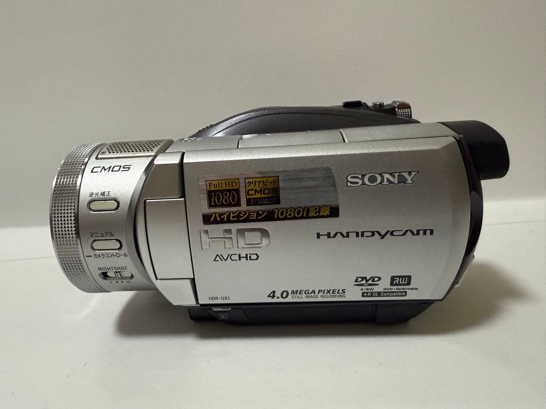 SONY デジタルHDビデオカメラ HDR-UX1 DVDディスク付