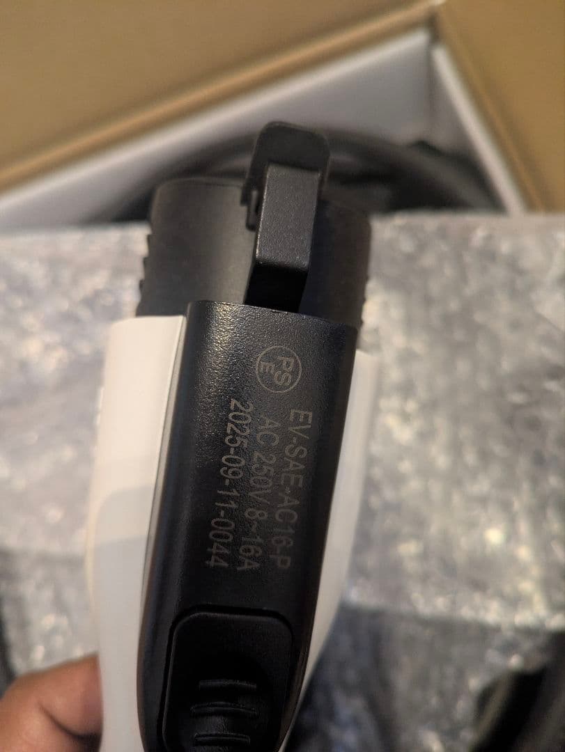 訳あり　ev100v充電機