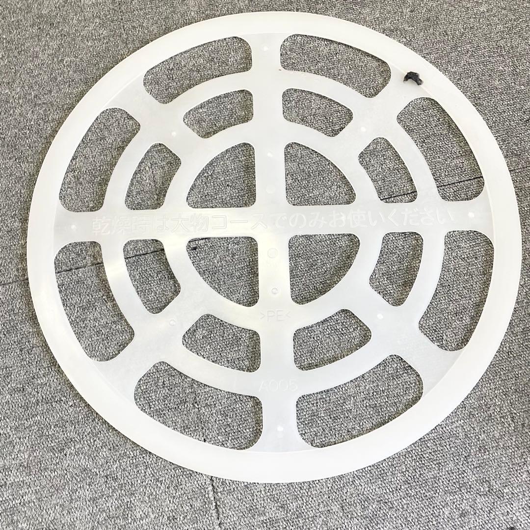 【2023年製】SHARP ドラム式洗濯乾燥機 ES-X11A-TR