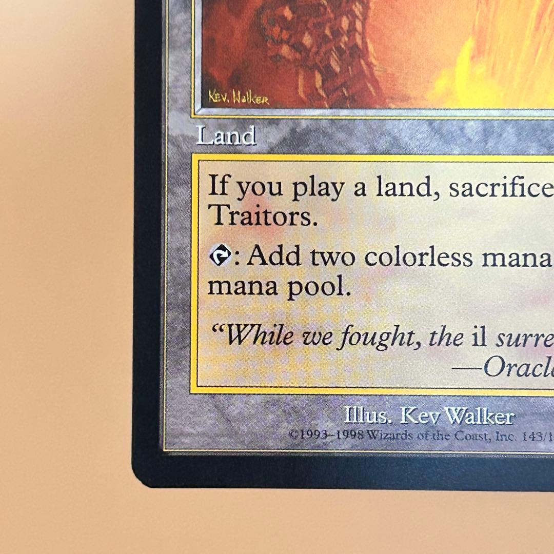 MTG 裏切り者の都 City of Traitors 英語 2枚セット 土地