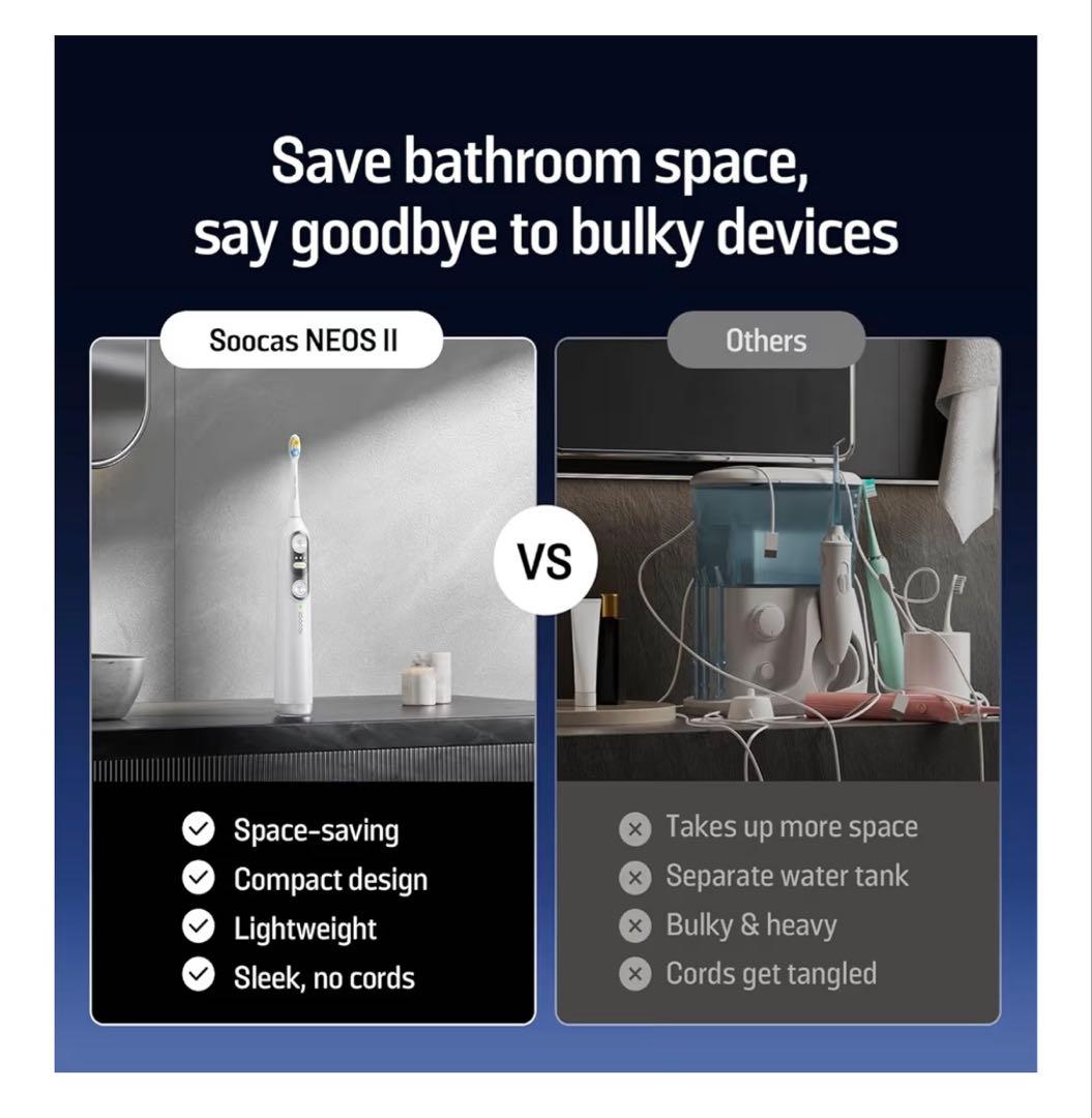 Soocas NEOS II – 音波式電動歯ブラシ＆口腔洗浄器