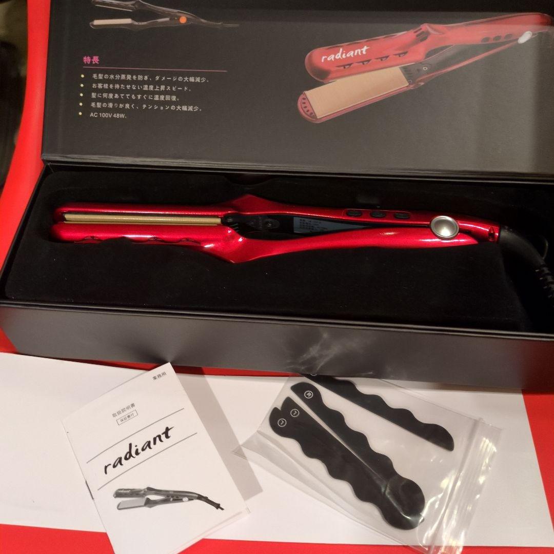 ラディアント radiant ストレートヘアアイロン 28mm レッド