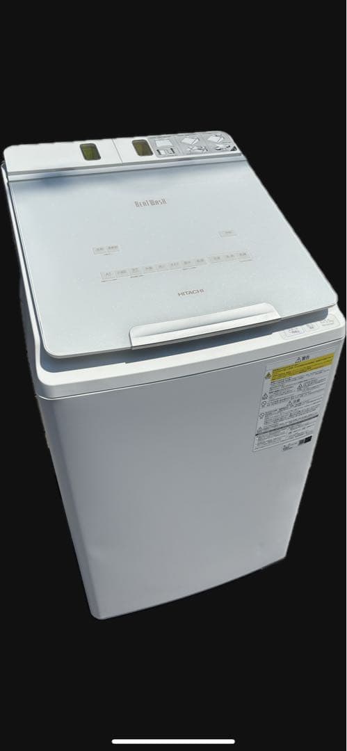 日立 洗濯乾燥機 BW-DX100F 自動投入