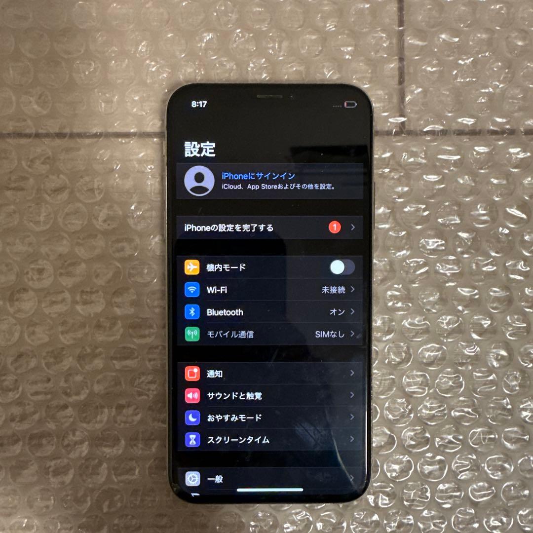 携帯電話本体 iPhoneX 256GB