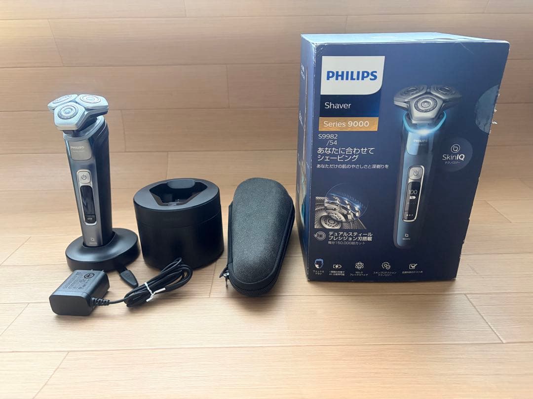 フィリップス 電動シェーバー 9000シリーズ S9982/54 アイスブルー