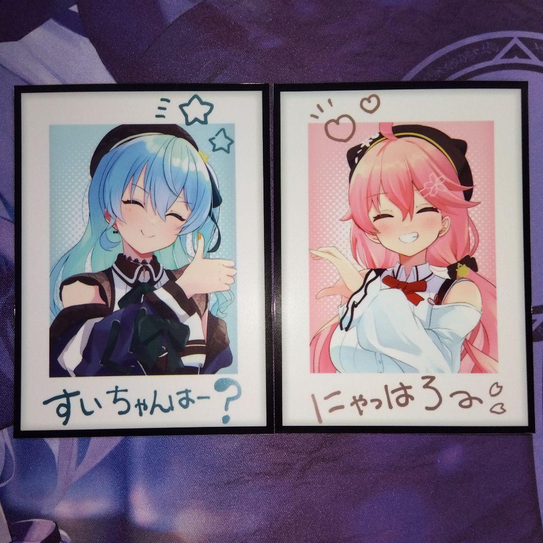 【まおにゃん】ホロライブ　スリーブ　29点