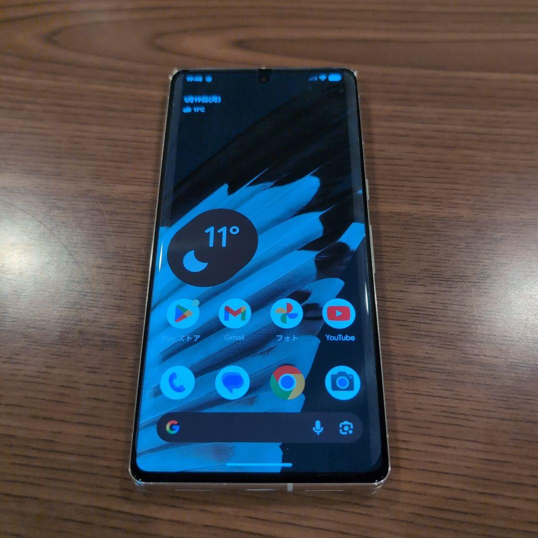 Google Pixel 7 Pro ミントグリーン 本体